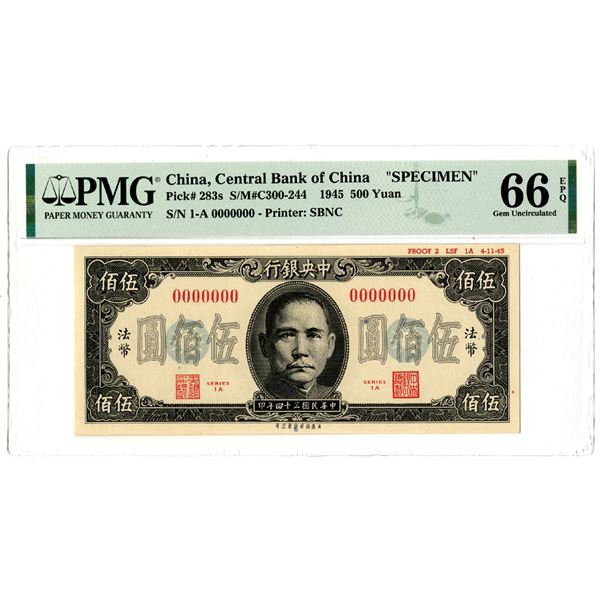 Central Bank of China, 1945 Issue Specimen Banknote.