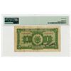 Image 2 : Ningpo Commercial & Savings Bank, Ltd., 1933 Issue Banknote