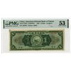 Image 1 : American-Oriental Bank of Fukien, 1922 Issued Banknote