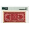 Image 2 : Provincial Bank of the Three E. Provinces, 1924 Issued Banknote