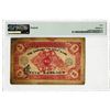 Image 2 : Yunnan Fu-Tien Bank, 1929 Issue Banknote
