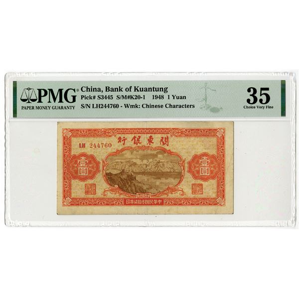 Bank of Kuantung, 1948 Issued Banknote
