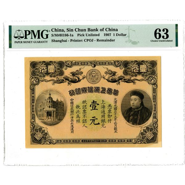 Sin Chun Bank of China, 1907 Remainder Banknote.