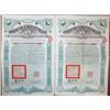 Image 1 : Chinese Government, £100, 5%, Gold Loan of 1912, I/U Coupon Bond Pair