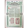 Image 1 : Imperial Chinese Government Tientsin-Pukow Railway Supplementary Loan, 1911, £100 I/U  Coupon Bond