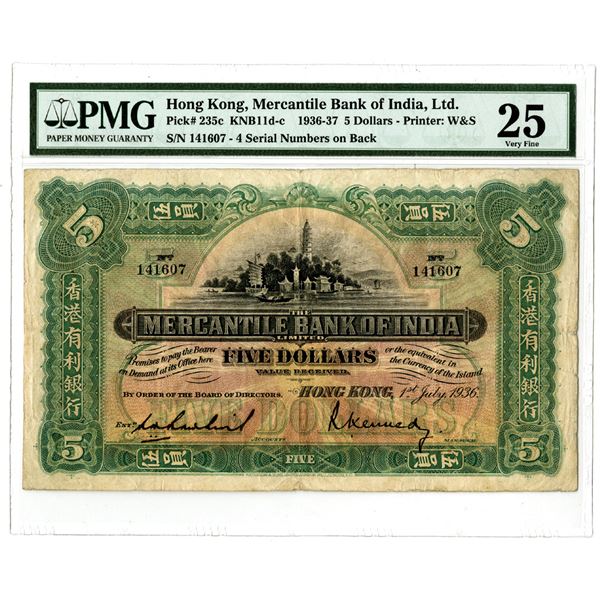Mercantile Bank of india, Ltd., 1936 Issued Banknote.