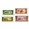 Image 1 : Bank of the Lao PDR. 1979 ND Issue Assortment.
