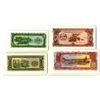 Image 2 : Bank of the Lao PDR. 1979 ND Issue Assortment.