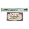Image 1 : Lao Issara, 1948 Unlisted Specimen Essay Design 5 Kip Note.
