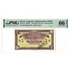 Image 1 : Banco Nacional Ultramarino - Japanese Admin., ND (1944) Issued Banknote.