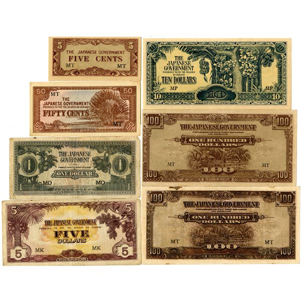 Japanese Government, ca. 1940s Issued Banknote Assortment