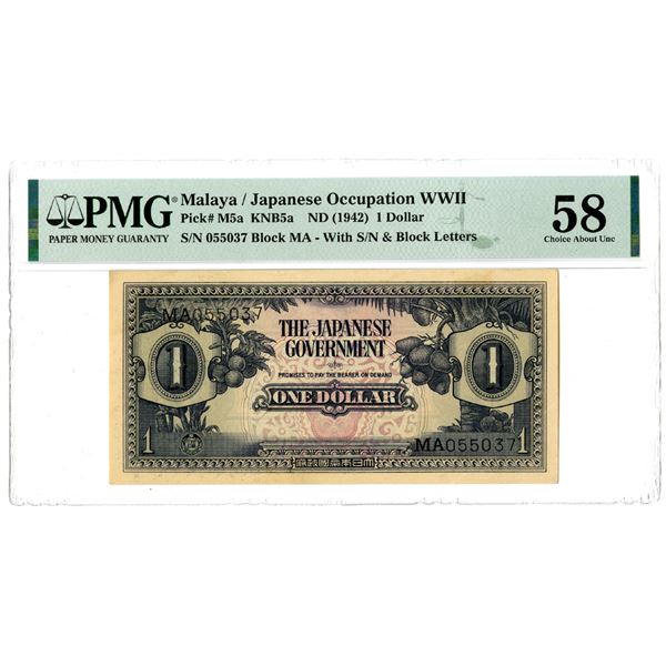 Malaya - Japanese Occupation WWII, ND (1942) Issued Banknote