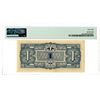 Image 2 : Malaya - Japanese Occupation WWII, ND (1942) Issued Banknote