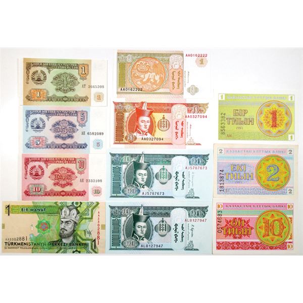 Collection of South East  and Central Asian Issue Banknotes