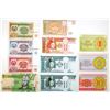 Image 1 : Collection of South East  and Central Asian Issue Banknotes