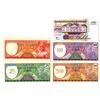 Image 1 : Netherlands Antilles and Central Bank of Surinam Assortment of 50+ Issued Banknotes, 1963-2014.