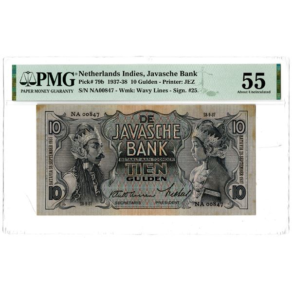 Javasche Bank. 1937-38 Issue Banknote.