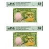 Image 1 : National Bank of Viet Nam, ND (1955) Sequential Banknote Pair