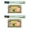 Image 2 : National Bank of Viet Nam, ND (1955) Sequential Banknote Pair