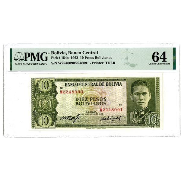 Banco Central de Bolivia, 1962 Issued Error Banknote - Mis-matched Serial Numbers.