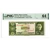 Image 1 : Banco Central de Bolivia, 1962 Issued Error Banknote - Mis-matched Serial Numbers.