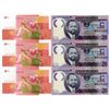 Image 1 : Group of Issued African Banknotes. 1970-2011