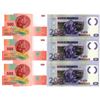 Image 2 : Group of Issued African Banknotes. 1970-2011