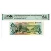 Image 1 : Banque Nationale du Congo. 1961-62 Issue Banknote.