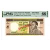 Image 1 : Banque Nationale du Congo. 1968  Specimen Banknote.