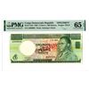 Image 1 : Banque Nationale du Congo. 1968  Specimen Banknote.