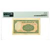 Image 2 : Egyptian Government. 1940 Issue Banknote.