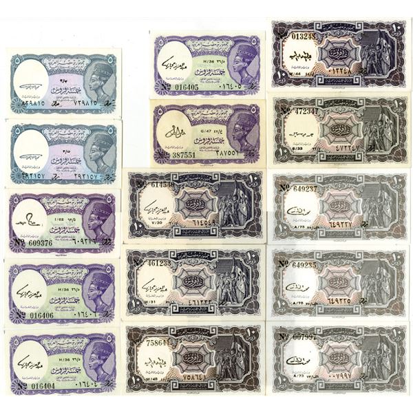 Middle Eastern Issued Banknote Assortment, 1940-2013