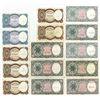 Image 2 : Middle Eastern Issued Banknote Assortment, 1940-2013