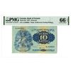 Image 1 : Bank of Estonia, 1937 Issued Banknote
