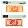 Image 2 : National Bank of Ethiopia. ND (1966) Issue Banknote Pair.