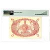 Image 2 : Banque de la Guyane. 1901 (ND 1922-47) Issue Banknote.