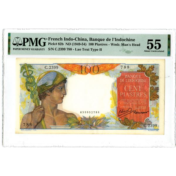 Banque de l'Indochine. ND (1949-54) Issue Banknote.