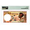 Image 2 : Institut d'Emission d'Outre-mer. ND 1985) Issue Banknote.