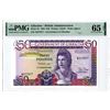 Image 1 : Government of Gibraltar/British Administration. 1986 Issue Banknote.