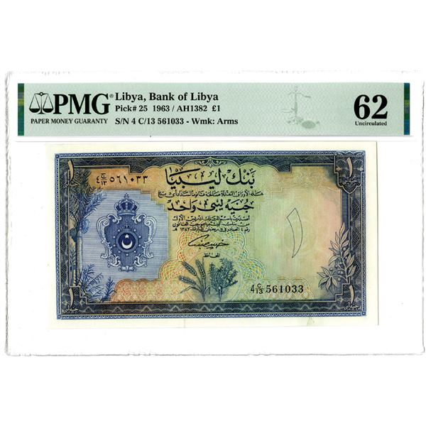 Bank of Libya. 1963 Issue Banknote.