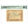 Image 1 : Banque de la Martinique. ND (ca.1870). "Top Pop" Remainder Banknote.