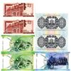 Image 2 : Government of St. Helena, Government of Gibraltar, Bermuda Government, South Africa Reserve Bank, an