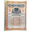 Image 1 : Ferrocarril Y Minas En Michoac‡n, Acapulco a Veracruz, 1890 Specimen Bond Rarity