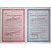 Image 1 : Republic of Turkey Specimen Bond Pair, 1990