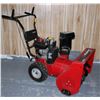 Image 1 : MURRAY 5hp 24" SNOW BLOWER 6 SPEED