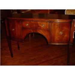 French Louis XVI style server  #2300771