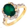 Image 1 : Sensational Ring With 2.65ctw Precious Stones #2300846