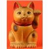 Image 1 : Meiji Period Maneki Neko, Japanese Beckoning #2301011