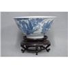 Image 1 : Chineses  Blue  and  White  Character  Bowl #2313302