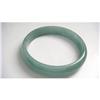Image 1 : Fine green Jade Bracelets #2313892